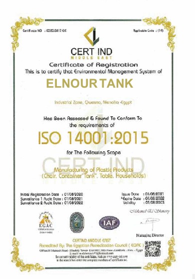 Certificate 1
