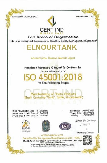 Certificate 3